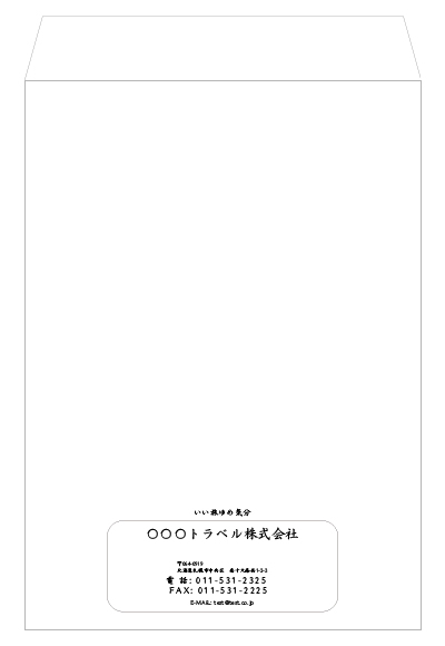 細囲み線
