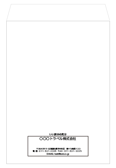 太囲み線