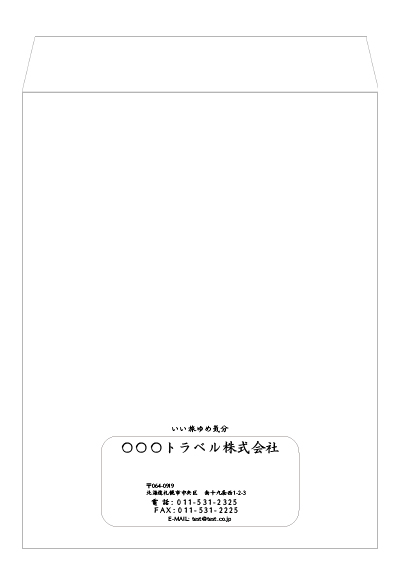 細囲み線