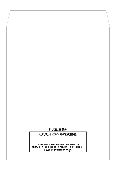 太囲み線