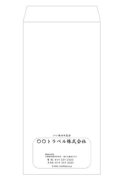 細囲み線