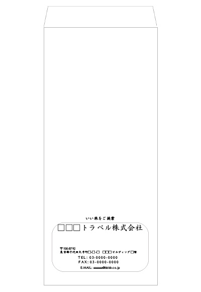 細囲み線