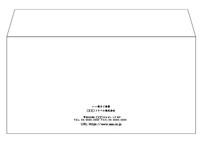 中央揃え