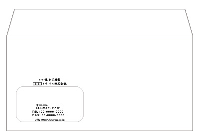 細囲み線