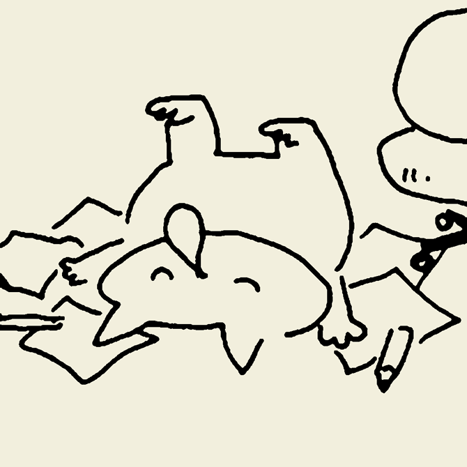 ヒダカナオト