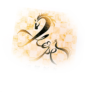 1533詳細