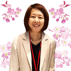 山田 泰子