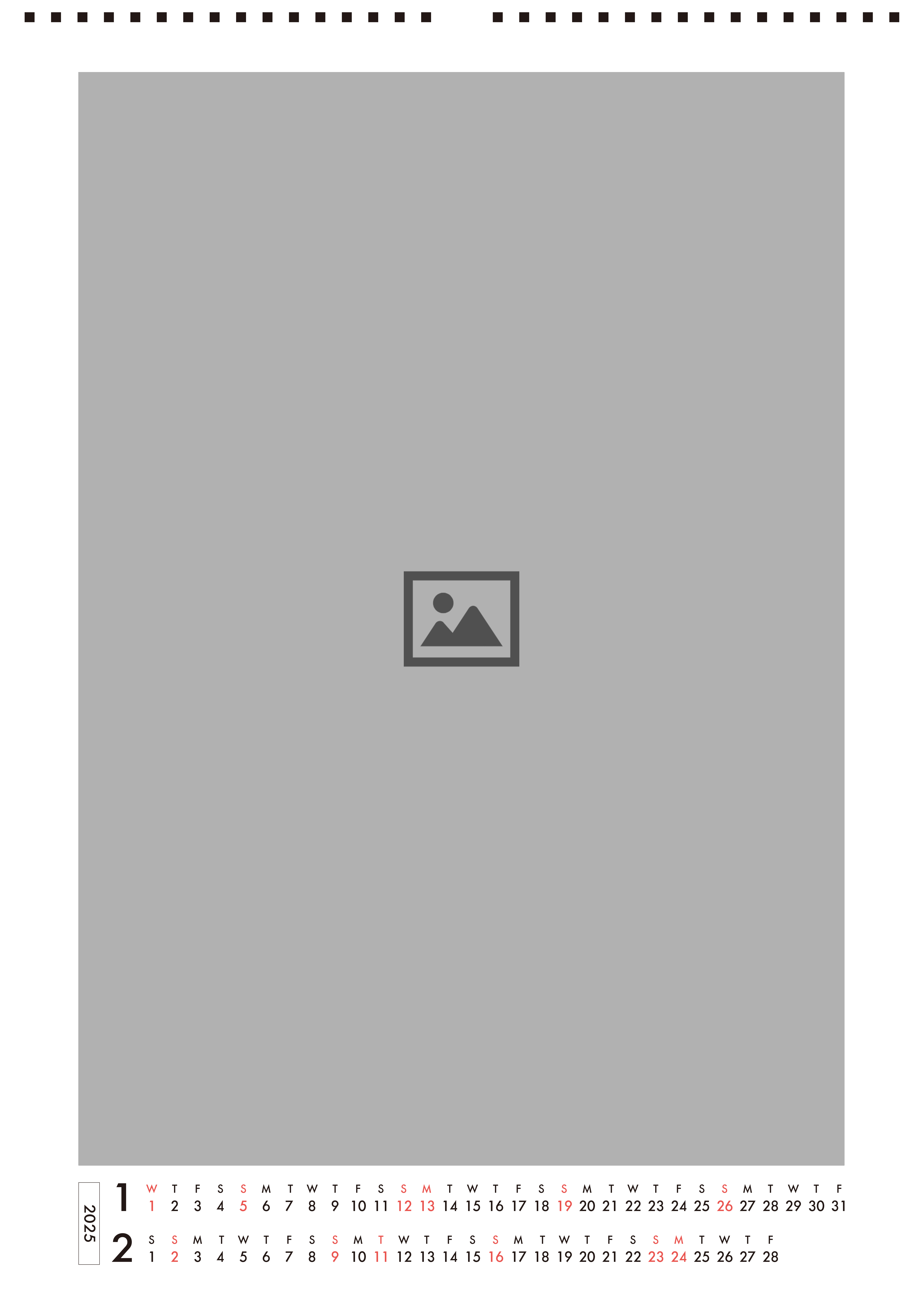 スマート