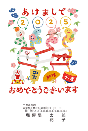 画像のaltです