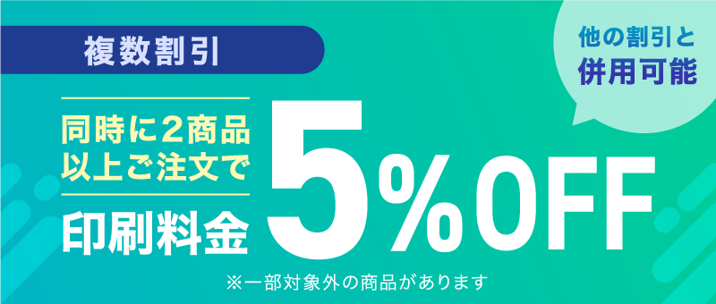 郵便局のプリントサービス 2024辰年 | 年賀状・喪中はがき印刷